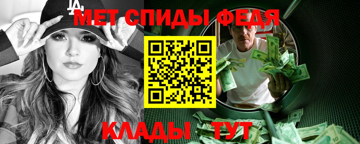 Альфа ПВП Асбест