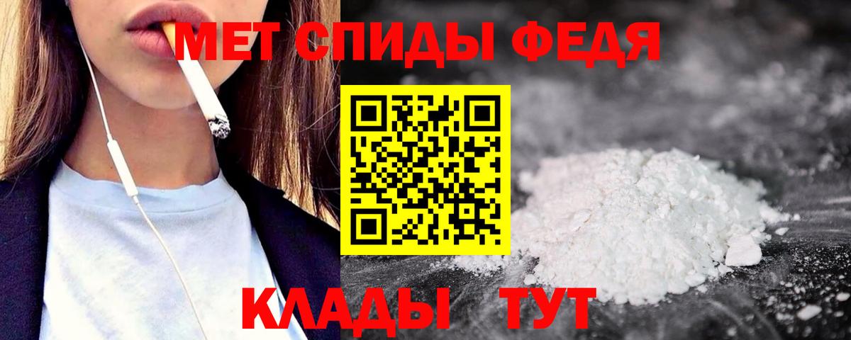 Амфетамин 98%  mega ССЫЛКА  Амфетамин  Асбест  Вход с VPN 