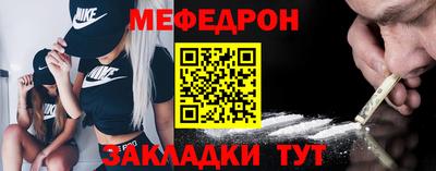 кокаин VHQ Чапаевск