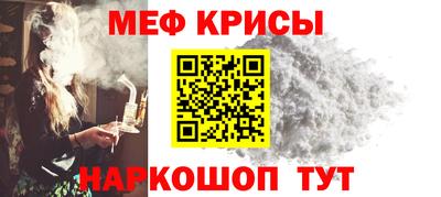 первитин Чебоксары