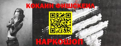мдма Чебаркуль