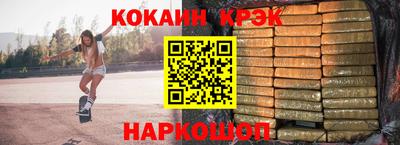 первитин Чебоксары
