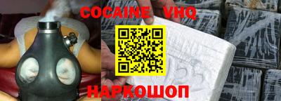 мдма Чебаркуль