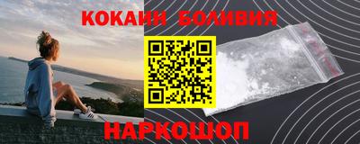 первитин Чебоксары