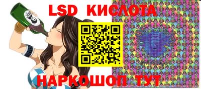 первитин Чебоксары