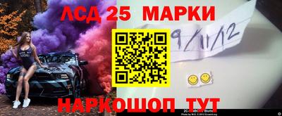 кокаин VHQ Чапаевск