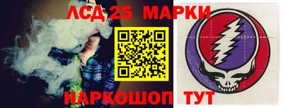 мдма Чебаркуль