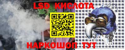 первитин Чебоксары