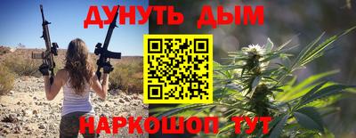 кокаин VHQ Чапаевск