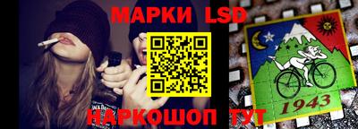 мдма Чебаркуль