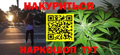 мдма Чебаркуль