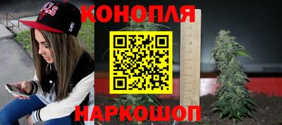 мдма Чебаркуль