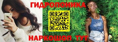 мдма Чебаркуль
