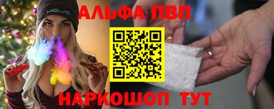 мдма Чебаркуль