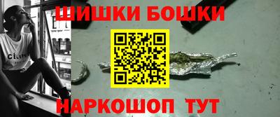 кокаин VHQ Чапаевск