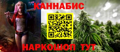 мдма Чебаркуль