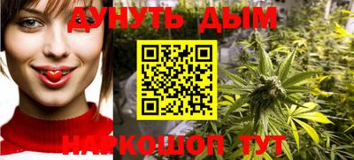 кокаин VHQ Чапаевск
