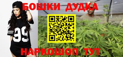 мдма Чебаркуль