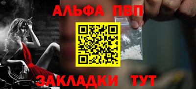 мдма Чебаркуль