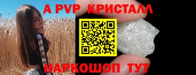 мдма Чебаркуль