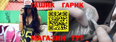первитин Чебоксары