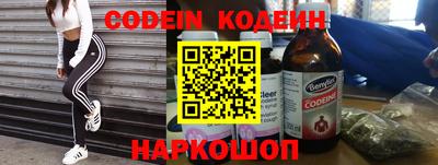 первитин Чебоксары
