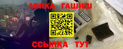 мдма Чебаркуль