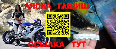первитин Чебоксары