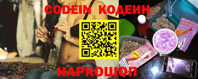 первитин Чебоксары