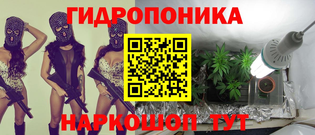 Асбест  Шишки марихуана THC 21%  Бошки марихуана индика  Конопля AK-47  Вход с VPN 